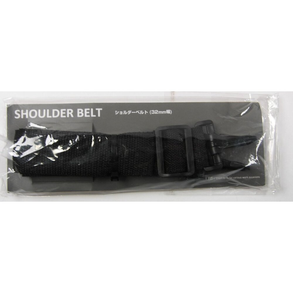 Bag Strap Nylon Shoulder Strap Adjustable Crossbody Black Shoulder Replacement